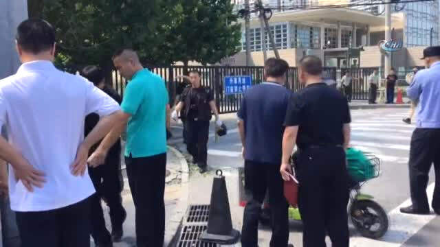 Son Dakika! ABD'nin Pekin Büyükelçiliği Önünde Korkutan Patlama! ABD'nin Pekin Büyükelçiliği Önünde Korkutan Patlama: Çok Sayıda Yaralı Var!