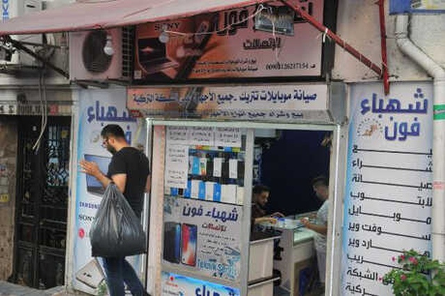 Suriyeliler Türkiye'de Yabancı Şirket Kurma Listesinde Bir Numara: 7 Yılda 7 Bin 243 Şirket