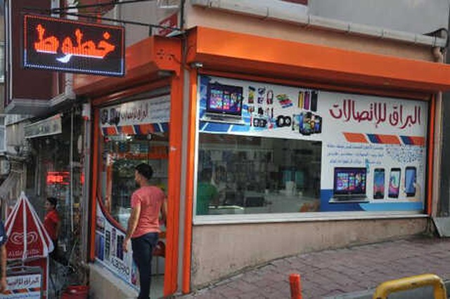 Suriyeliler Türkiye'de Yabancı Şirket Kurma Listesinde Bir Numara: 7 Yılda 7 Bin 243 Şirket