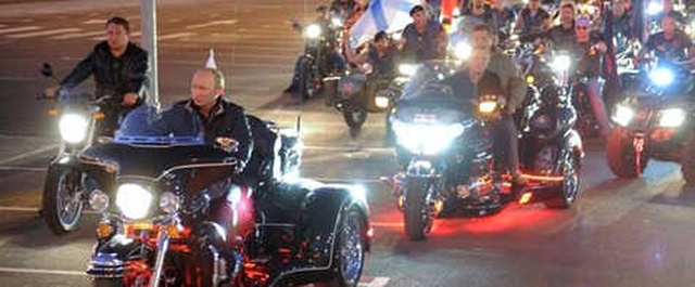 Slovakya'da Şube Açan Rus Milliyetçisi, 'Gece Kurtları' Motor Kulübü Ülkeyi Alarma Geçirdi