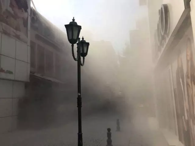 Bomba Gibi Patlayan Klima Gerginliğe Neden Oldu