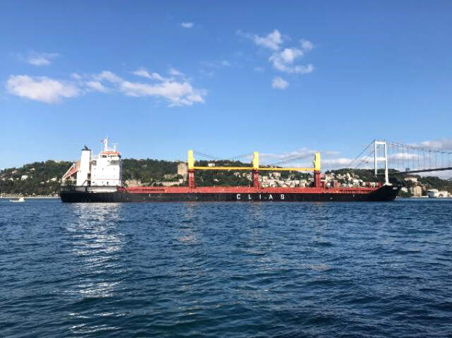 Boğaz'da Büyük Tehlike! Yalılara Doğru Sürüklenen Gemi Son Anda Durdu Boğaz'da Büyük Tehlike! Yalılara Doğru Sürüklenen Gemi Son Anda Durdu