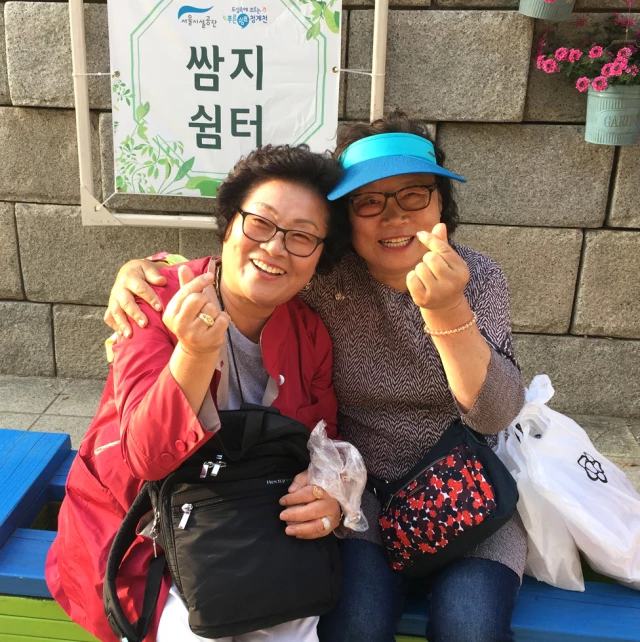 Güney Koreli Kadınlar Anlatıyor: 'Neden Hiç Çocuk İstemedim?'