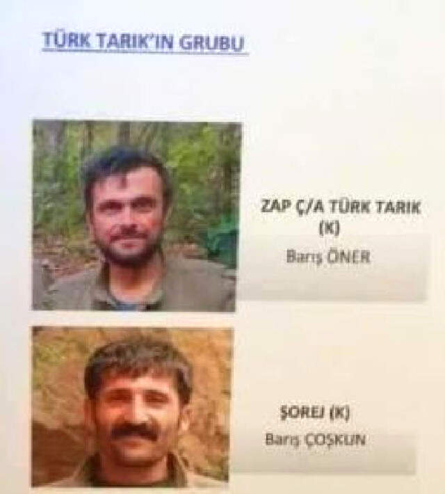 Son Dakika! Gümüşhane'de Sıcak Çatışma: 2 Terörist Etkisiz Hale Getirildi! Gümüşhane'de Sıcak Çatışma: 2 Terörist Etkisiz Hale Getirildi!