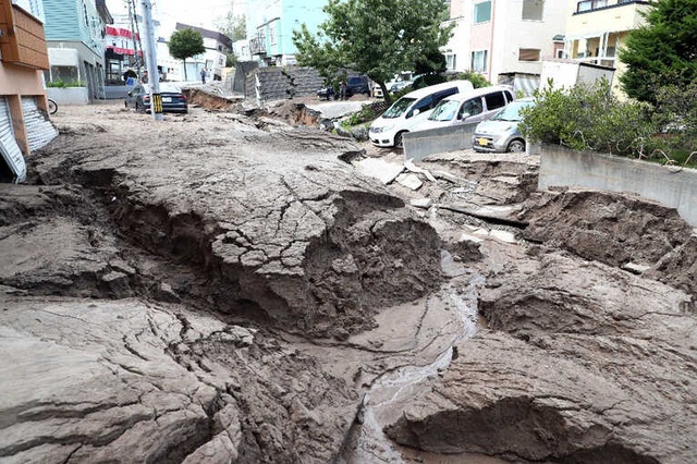 Japonya'da Korkunç Deprem! Ölü Sayısı 7'ye Yükseldi