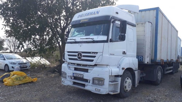Bilecik'te, Hırsızlar İşçilerin Kaldığı Konteyneri Çaldı