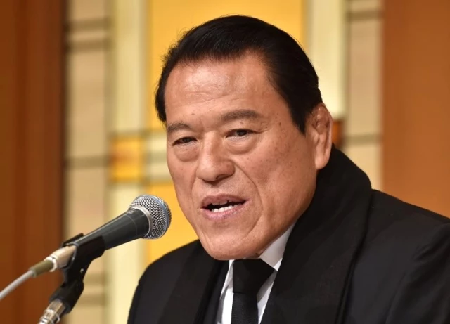 Antonio Inoki: 'Spor Diplomasisine' Soyunan Müslüman Japon Politikacı