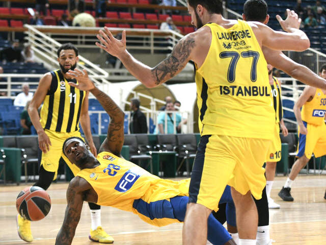 Fenerbahçe-Maccabi FOX Maçında İsrail Ekibinin Formasını Unutması Sonucu İlginç Bir Görüntü Ortaya Çıktı Fenerbahçe-Maccabi FOX Maçında İsrail Ekibinin Formasını Unutması Sonucu İlginç Görüntüler Ortaya Çıktı