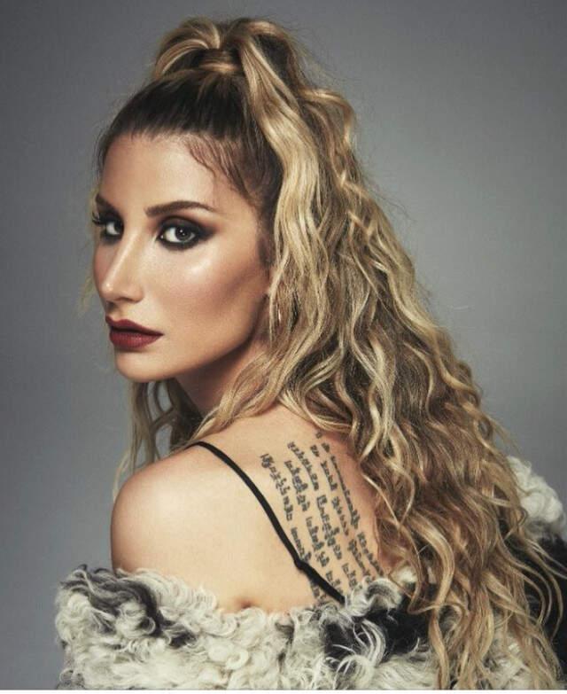 İrem Derici, İsminin Konulma Hikayesini Takipçileriyle Paylaştı İrem Derici, İsminin Konulma Hikayesini Takipçileriyle Paylaştı