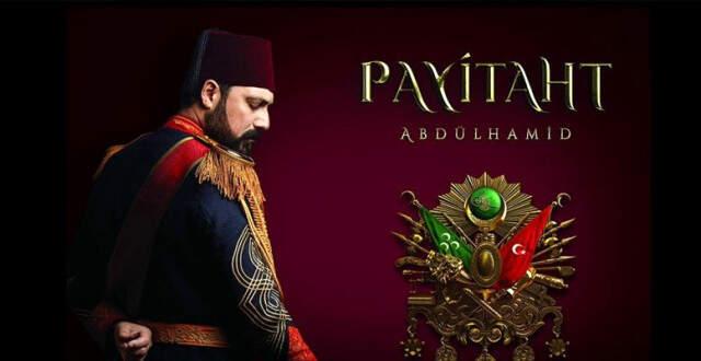 Payitaht Abdülhamit Dizisinde Yeniden Hayat Verilen Halil Halid Bey Kimdir?