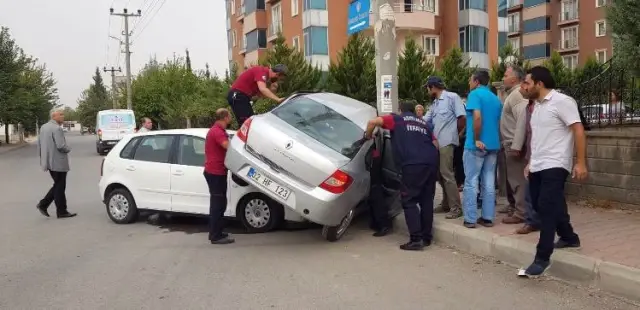 Adıyaman'daki Kazada İlginç Görüntüler Ortaya Çıktı