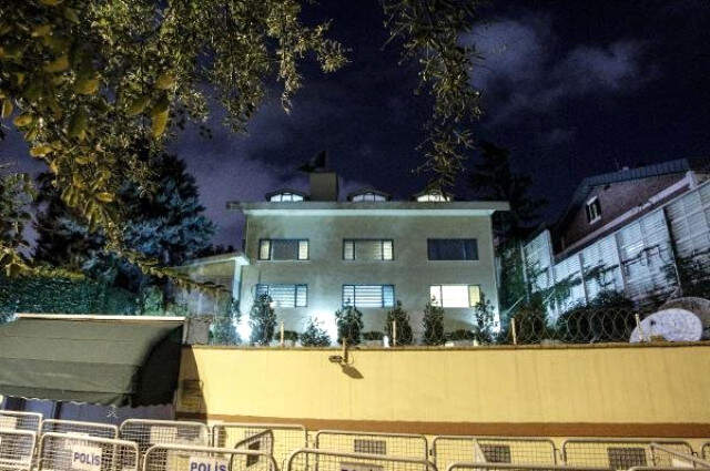 BM, Kaşıkçı Krizi İçin Konsolosluk Çalışanlarının Dokunulmazlığının Kaldırılmasını İstedi BM, Kaşıkçı Krizi İçin Konsolosluk Çalışanlarının Dokunulmazlığının Kaldırılmasını İstedi