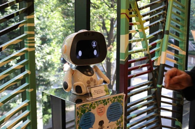 Dünyada İlk! Bu Otelde Robotlar Çalışıyor