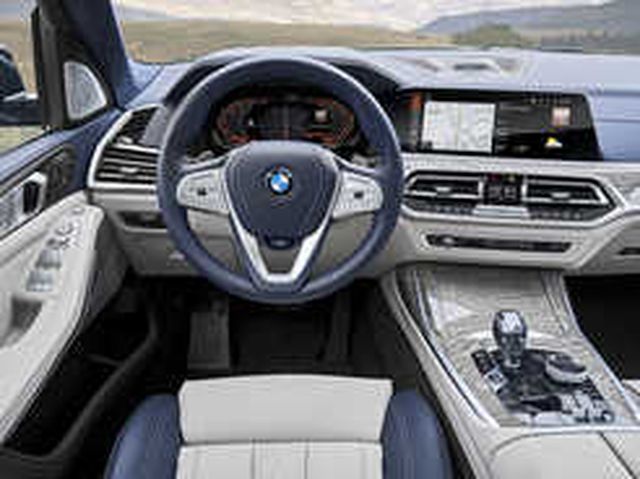 Yeni <a class='keyword-sd' href='/bmw/' title='Bmw'>Bmw</a> X7 Ortaya Çıktı