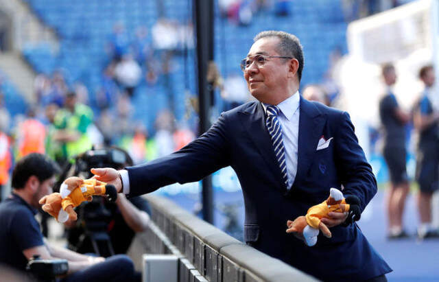 Leicester City Doğruladı: Başkan, Helikopter Kazasında Öldü Leicester City Doğruladı: Başkan, Helikopter Kazasında Öldü