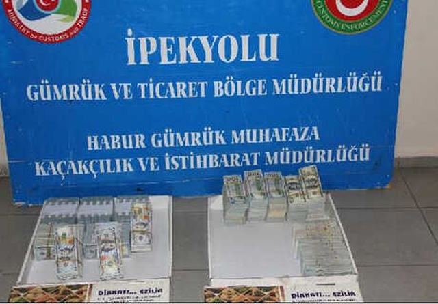 Habur Sınır Kapısı'nda Baklava Kutularında 1 Milyon 500 Bin Dolar Ele Geçirildi