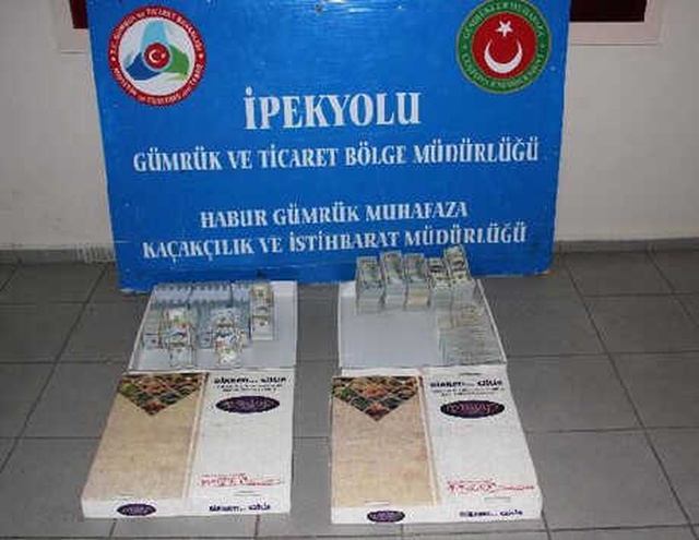 Habur Sınır Kapısı'nda Baklava Kutularında 1 Milyon 500 Bin Dolar Ele Geçirildi
