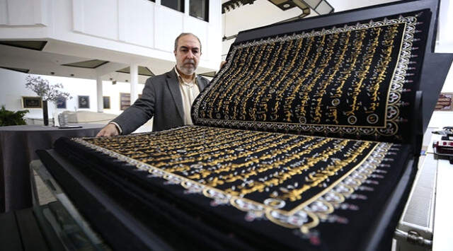 12 Yılda Kumaşa Nakış Gibi İşlediği Kur'an-ı Kerim'i Yüz Binlerle Buluşturdu