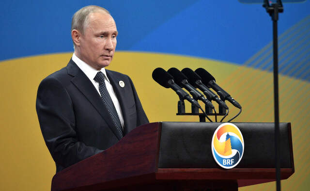 Putin'in KGB Ajana Olarak Yaptığı Sırada Kullandığı Stasi Kimliği Bulundu Putin'in Ajan Olarak Çalıştığı Sırada Kullandığı Stasi Kimliği Ortaya Çıktı
