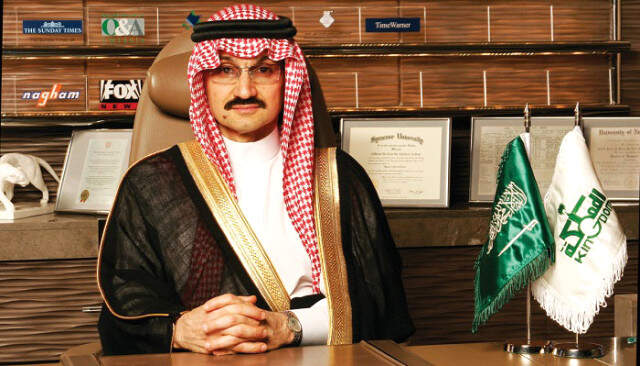 Kral Selman'ın Ağabeyi Talal Bin Abdulaziz Hayatını Kaybetti