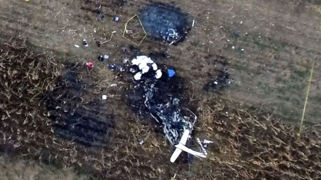 Meksika'da 10 Gün Önce Göreve Başlayan Vali, Helikopter Kazasında Hayatını Kaybetti