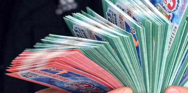 MÜSİAD, Milli Piyango'nun Adının Değiştirilmesi İçin Çağrı Yaptı