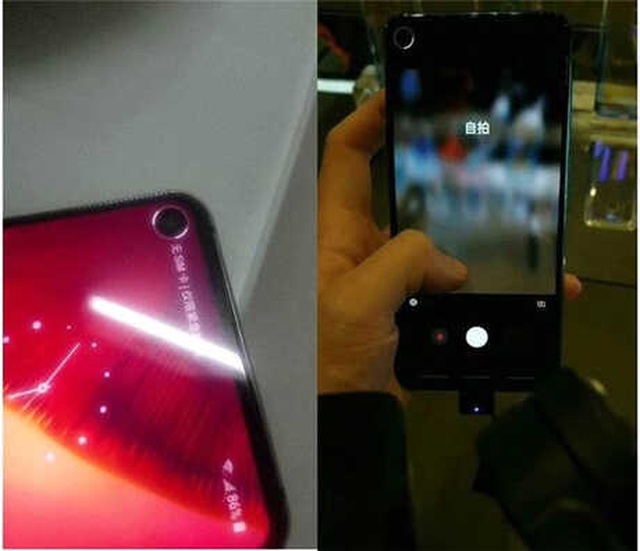 <a class='keyword-sd' href='/samsung-galaxy/' title='Samsung Galaxy'>Samsung Galaxy</a> S10'un Selfie Kamerası Parıldayacak