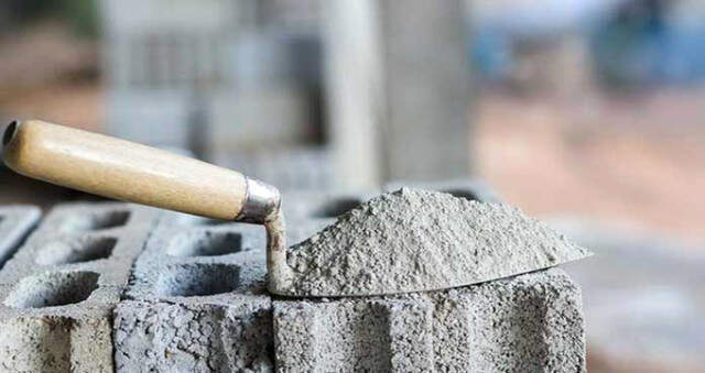 Çimento Sektöründen <a class='keyword-sd' href='/zam/' title='Zam'>Zam</a> İddialarına Yanıt Geldi