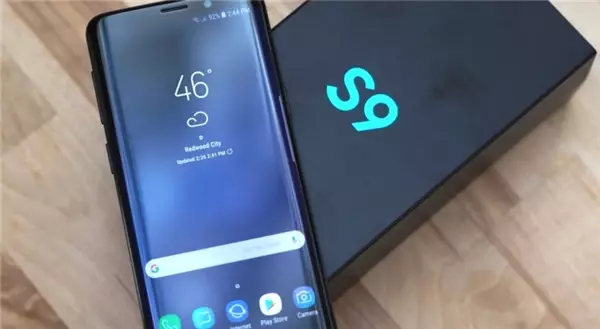 Tivibu Go, 3 Kişiye Samsung Galaxy S9 Hediye Edecek: İşte Yapmanız Gerekenler