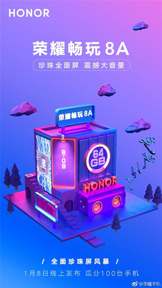 Basin Afişleri İnternete Düşen Honor 8a'nın Çıkış Tarihi Belli Oldu