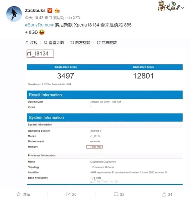 Snapdragon 855'li <a class='keyword-sd' href='/sony-xperia/' title='Sony Xperia'>Sony Xperia</a> Xz4'ün Geekbench Skoru Ortaya Çıktı