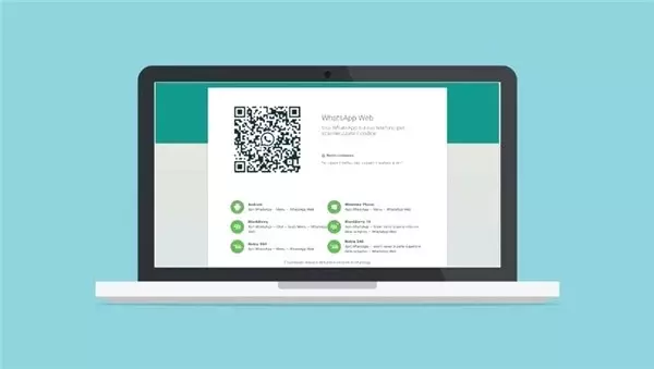 <a class='keyword-sd' href='/whatsapp/' title='Whatsapp'>Whatsapp</a> Web, Qr Kodla Girişi Nasıl Bu Kadar Hızlı Gerçekleştiriyor?