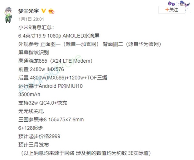 Xiaomi'nin Yeni Amiral Gemisi mi 9'un Detayları Ortaya Çıktı