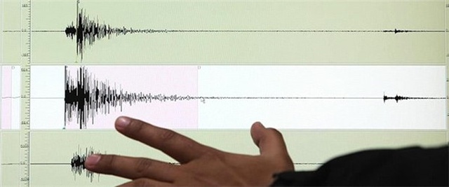 ABD'de Depremi Önceden Haber Veren Uygulama Geliştirildi