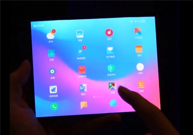 <a class='keyword-sd' href='/xiaomi/' title='Xiaomi'>Xiaomi</a>'ye Ait Olduğu İddia Edilen Muhteşem Katlanabilir Telefon (Video)