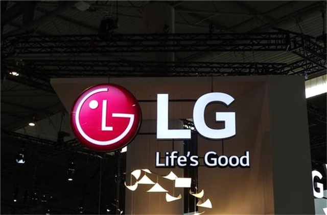 Geekbench'e Göre <a class='keyword-sd' href='/lg/' title='Lg'>Lg</a> Q9, Snapdragon 821 ile Gelecek