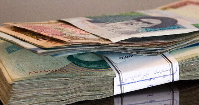 İran, Parasındaki Sıfırları Atıyor İran, Parasındaki Sıfırları Atıyor