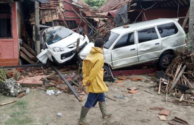 Endonezya'da 7 Büyüklüğünde Deprem Oldu