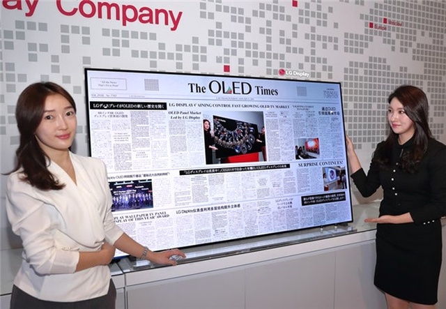 Ces 2019'da <a class='keyword-sd' href='/lg/' title='Lg'>Lg</a> Rüzgarı: 88 İnçlik 8k Oled Ekranlar Tanıtıldı