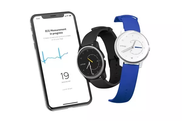 Ces 2019'un En İyi Akıllı Saati Belli Oldu: Move Ecg