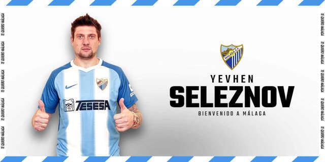 Yevhen Seleznov, Malaga'ya Transfer Oldu