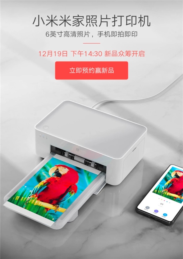 Xiaomi, Yeni Mini Fotoğraf Yazıcısını Duyurdu