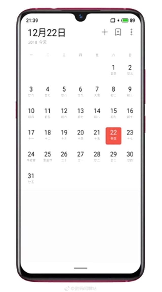 48 Mp Kameralı Meizu Note 9'un Özellikleri Ortaya Çıktı