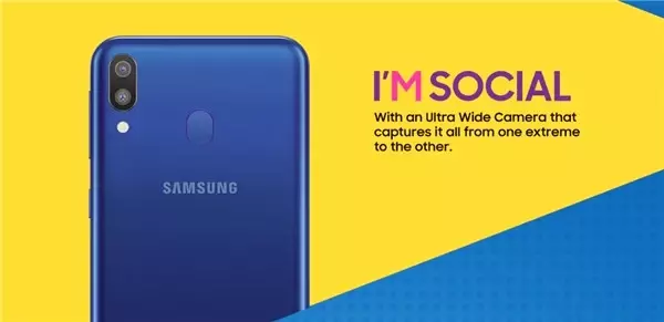 Samsung, Galaxy M20 İçin Bir Ön Tanıtım Sayfası Yayınladı
