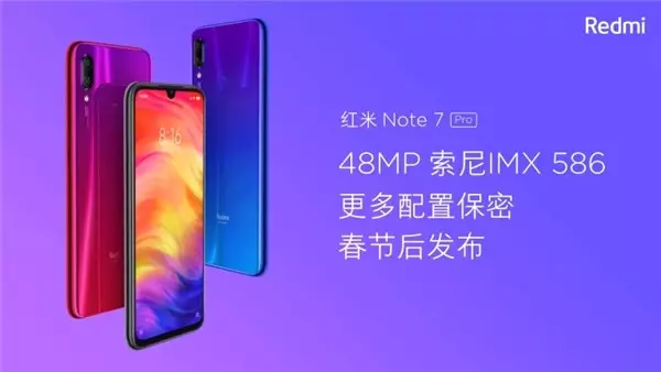 Redmi Note 7 Pro, Yeni Snapdragon 675'i Kullanan İlk Telefon Olacak