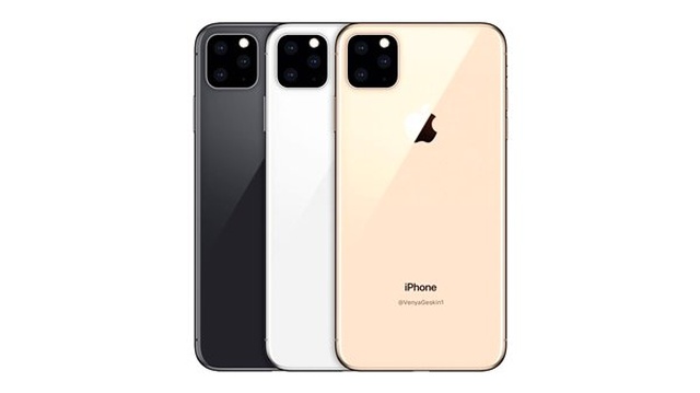 2019 Model İphone'ların Kameralarının Ne Kadar Güçlü Olacağını Gösteren Rapor