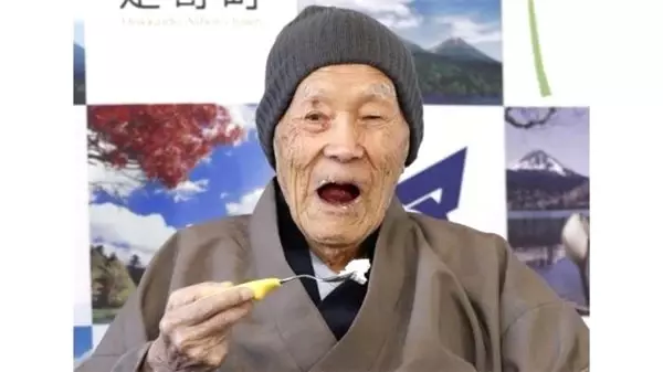 Japonların Ortalama 89 Yıl Yaşamasının Ardındaki Gerçek Ne?