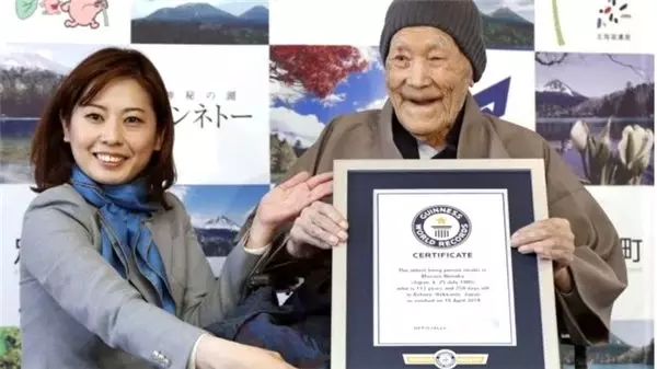 Japonların Ortalama 89 Yıl Yaşamasının Ardındaki Gerçek Ne?