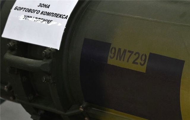 Rusya, ABD'nin Karşı Çıktığı 9m729 Füzesini Tanıttı