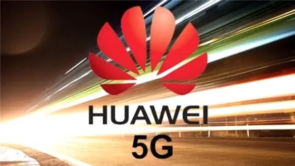 Huawei, Dünyanın 5g Baz İstasyonları İçin Geliştirilmiş İlk Çipi Tıangang'ı Tanıttı